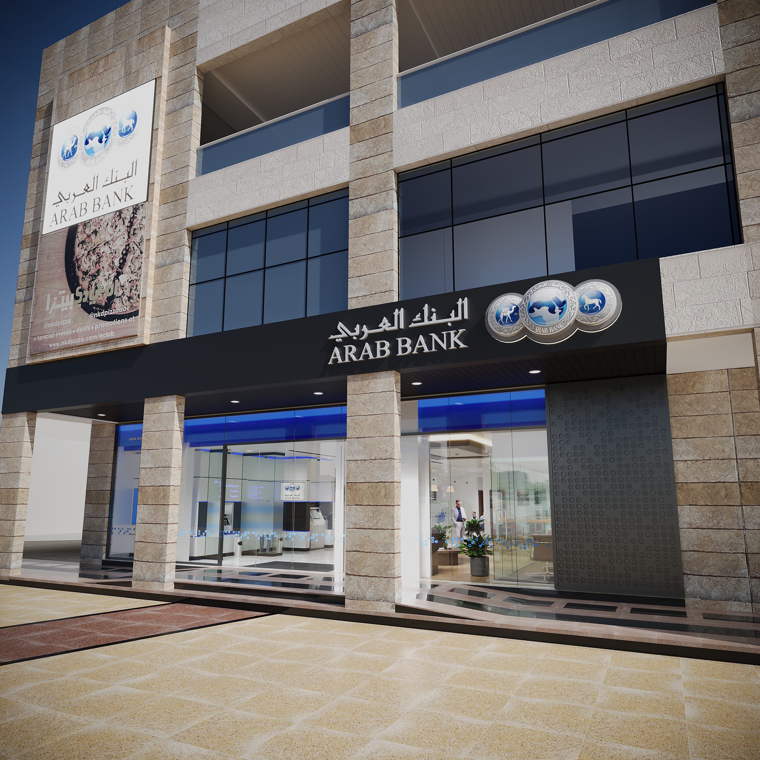 Arab Bank